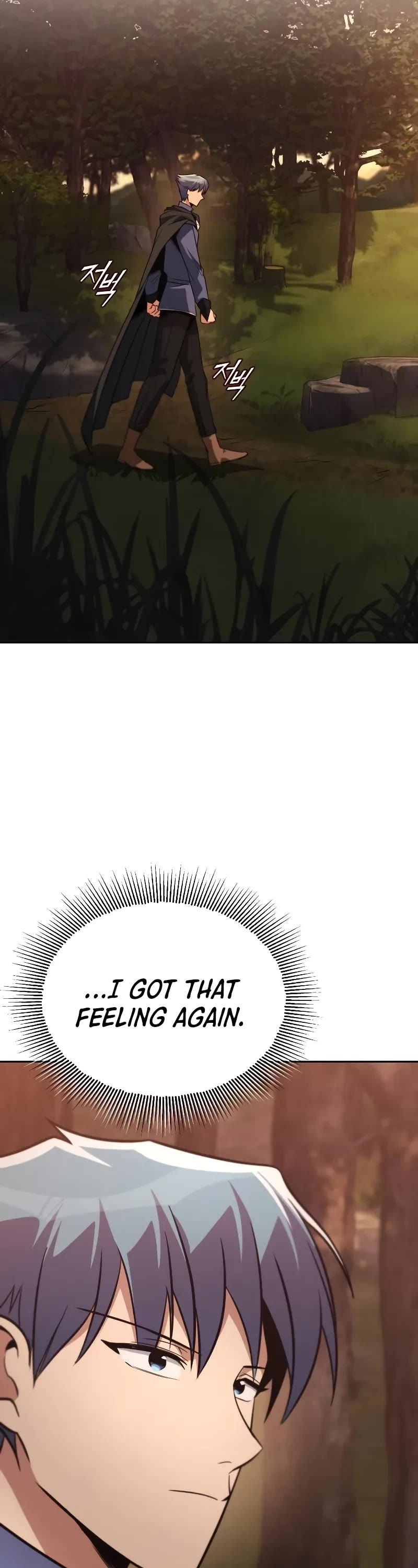 Reformation of the Deadbeat Noble Chapter 127 page 13 - Chapter 127