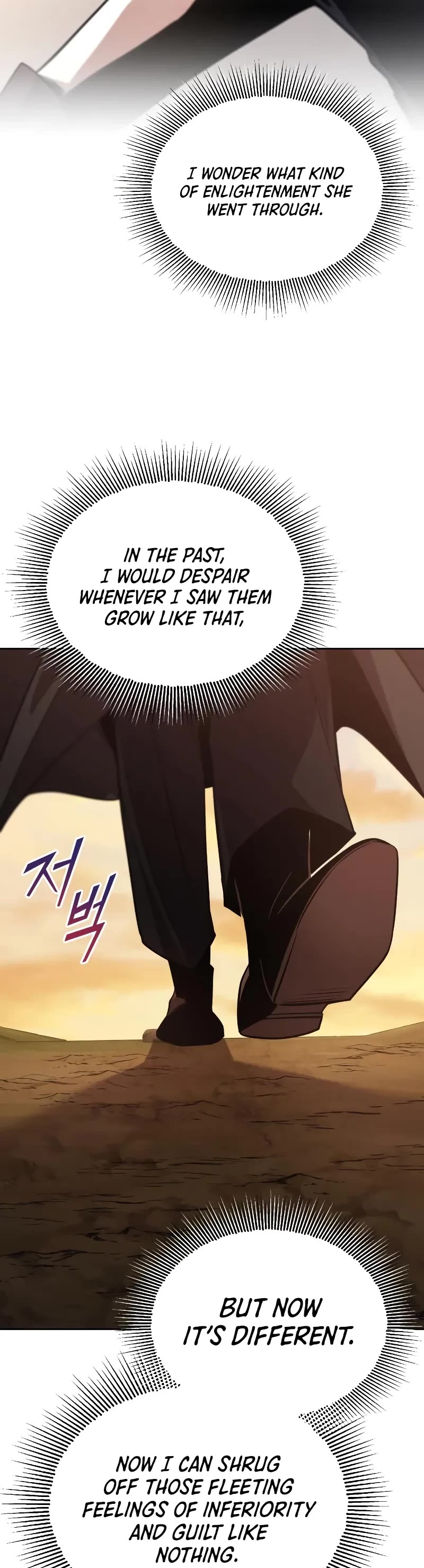 Reformation of the Deadbeat Noble Chapter 127 page 15 - Chapter 127