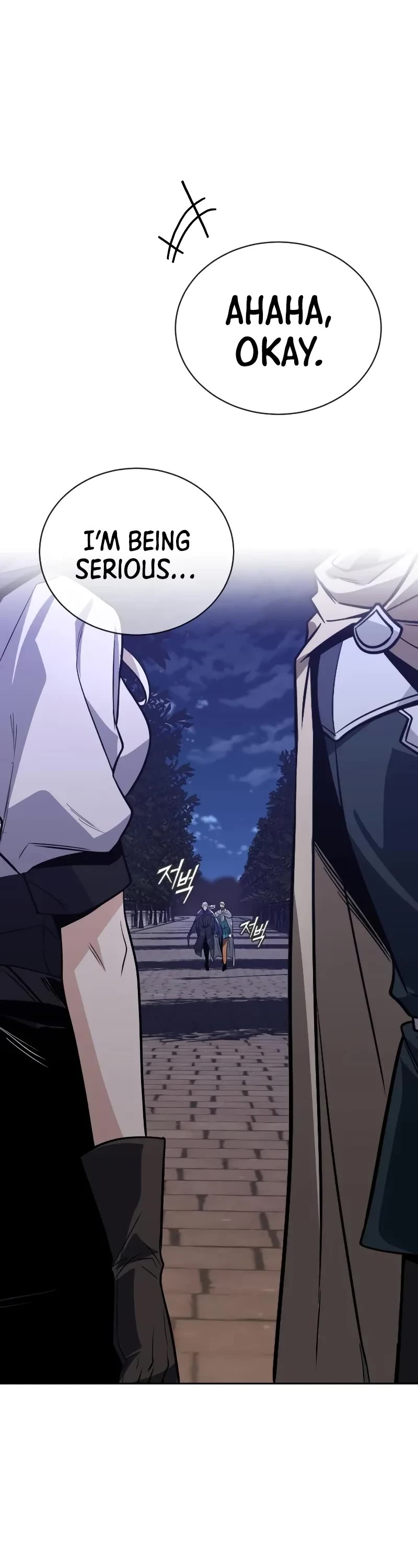 Reformation of the Deadbeat Noble Chapter 127 page 51 - Chapter 127