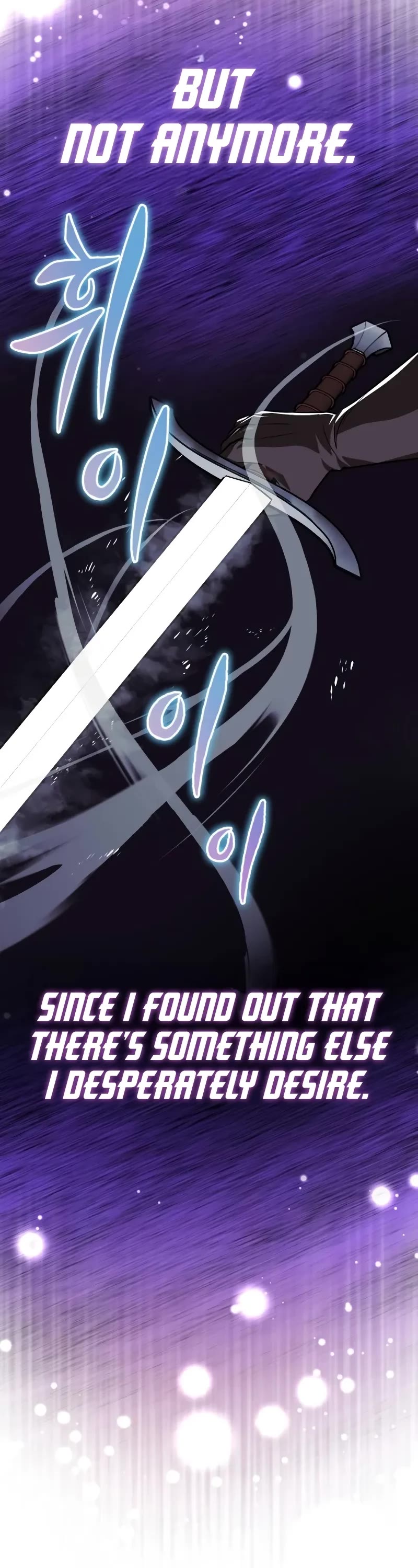 Reformation of the Deadbeat Noble Chapter 128 page 56 - Chapter 128: The Person I Want To Become