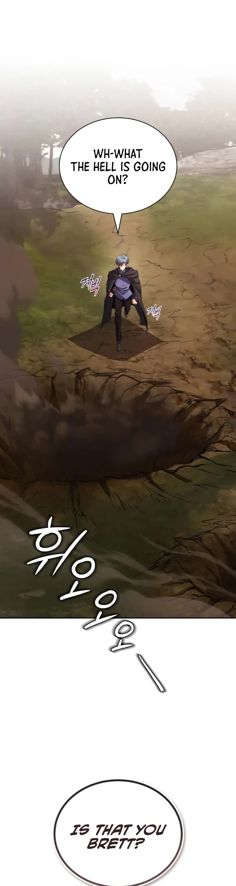 Reformation of the Deadbeat Noble Chapter 129 page 2 - Chapter 129: A Different Path Than Mine
