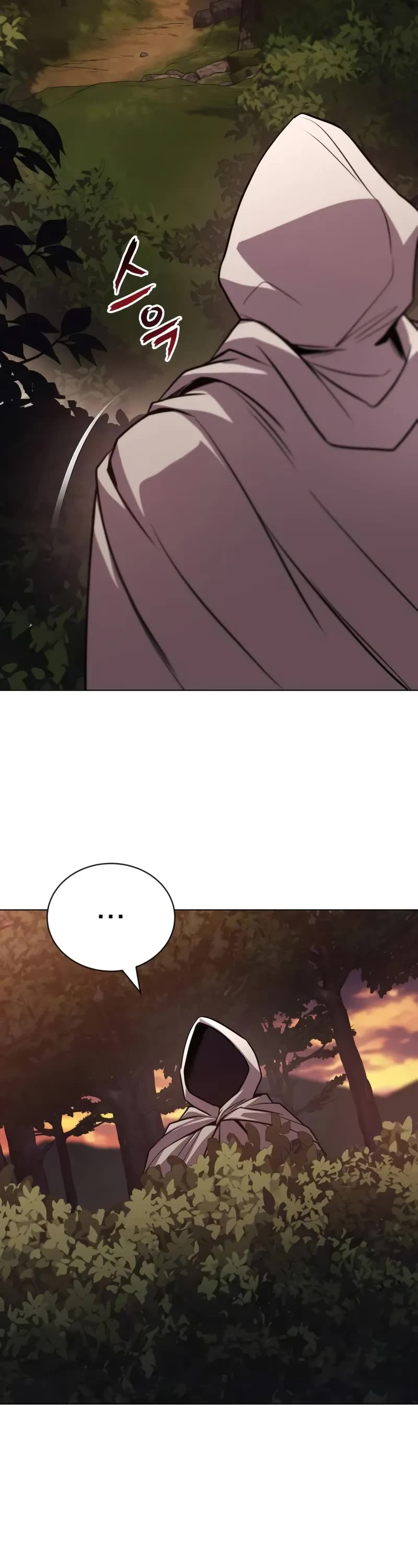 Reformation of the Deadbeat Noble Chapter 129 page 38 - Chapter 129: A Different Path Than Mine