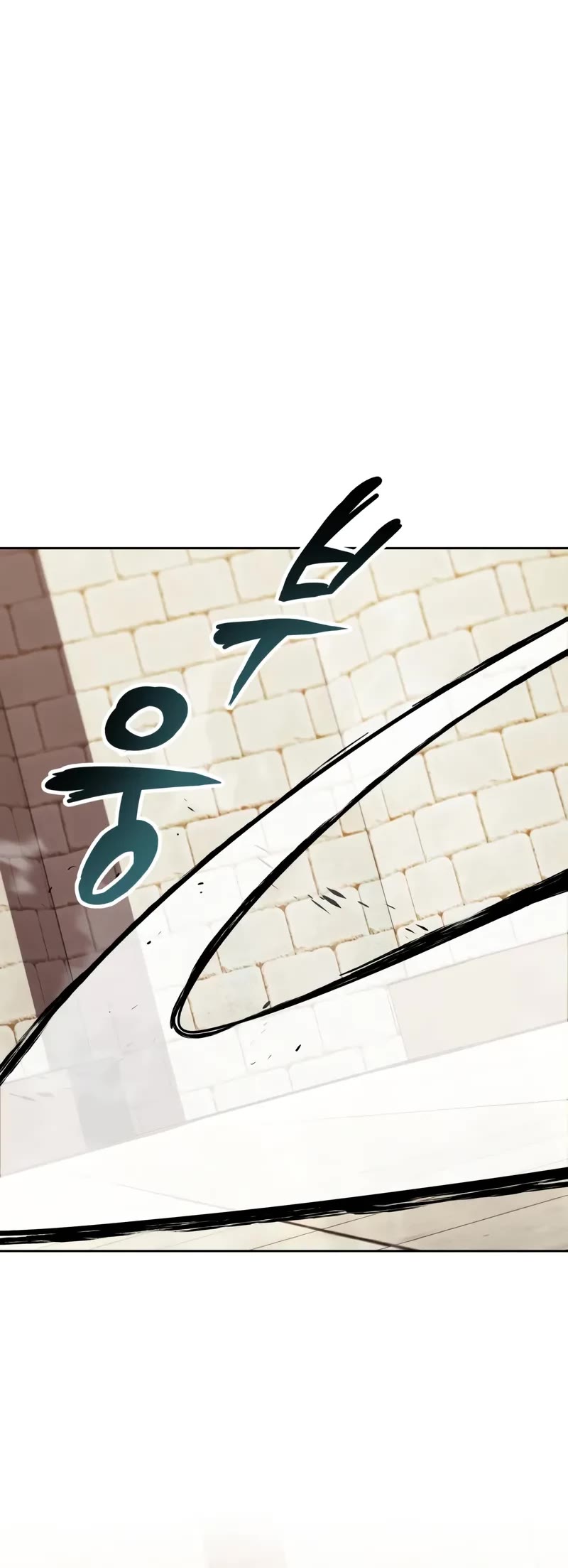 Reformation of the Deadbeat Noble Chapter 129 page 51 - Chapter 129: A Different Path Than Mine