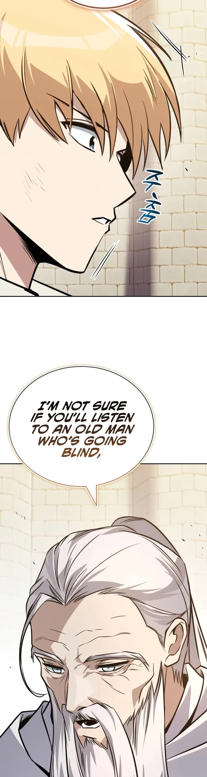 Reformation of the Deadbeat Noble Chapter 130 page 33 - Chapter 130