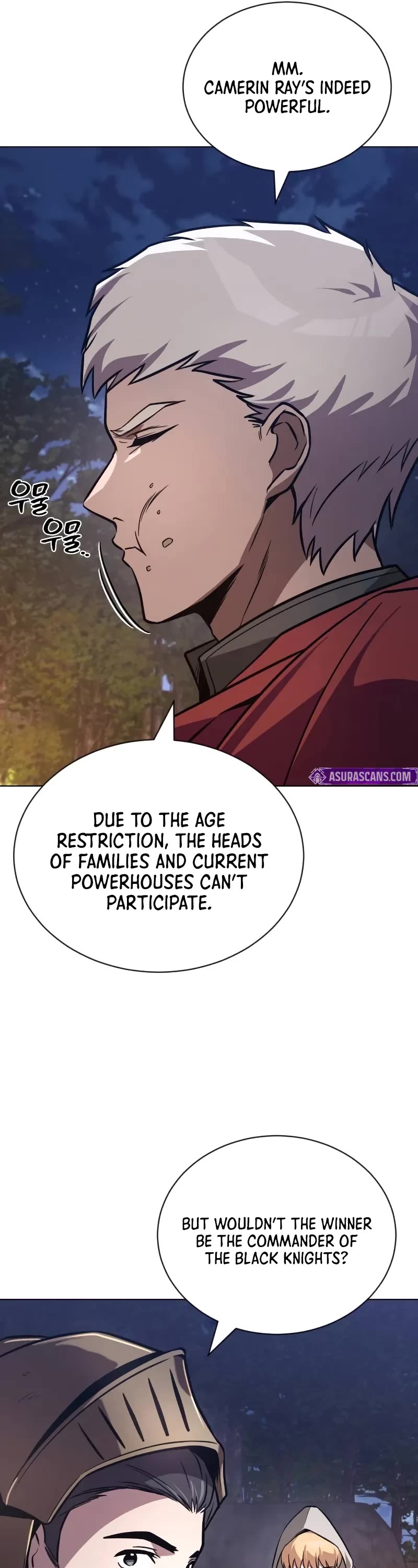 Reformation of the Deadbeat Noble Chapter 131 page 17 - Chapter 131: The Uninvited Guest