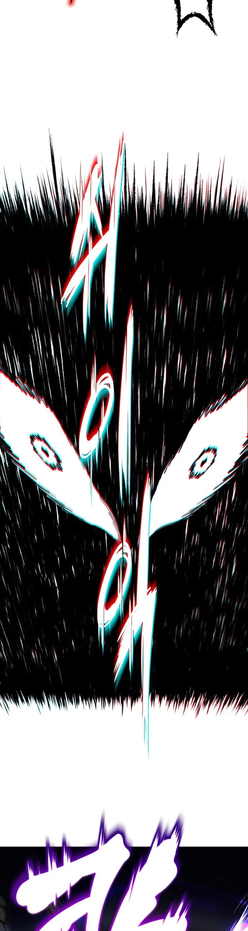 Reformation of the Deadbeat Noble Chapter 131 page 61 - Chapter 131: The Uninvited Guest