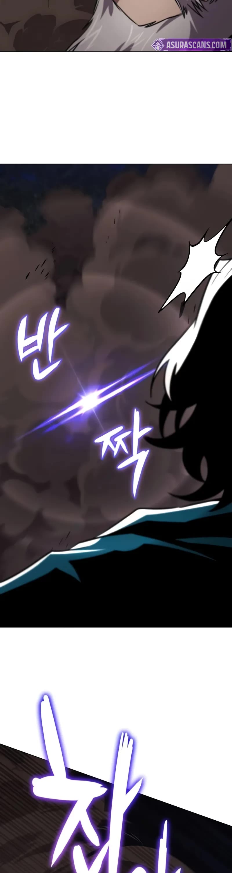Reformation of the Deadbeat Noble Chapter 132 page 14 - Chapter 132: Underestimated