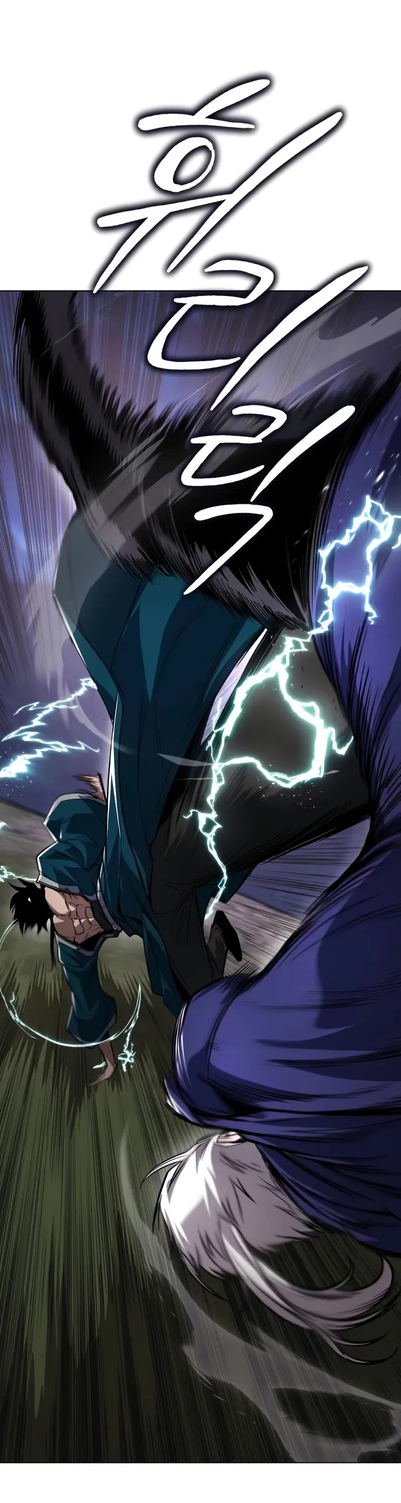 Reformation of the Deadbeat Noble Chapter 132 page 21 - Chapter 132: Underestimated