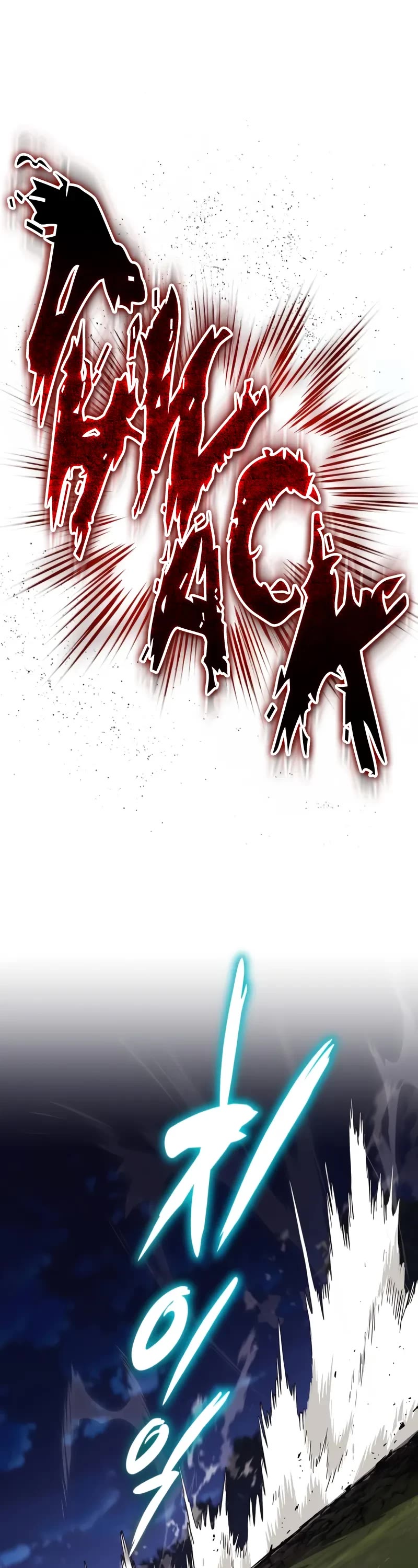 Reformation of the Deadbeat Noble Chapter 132 page 22 - Chapter 132: Underestimated