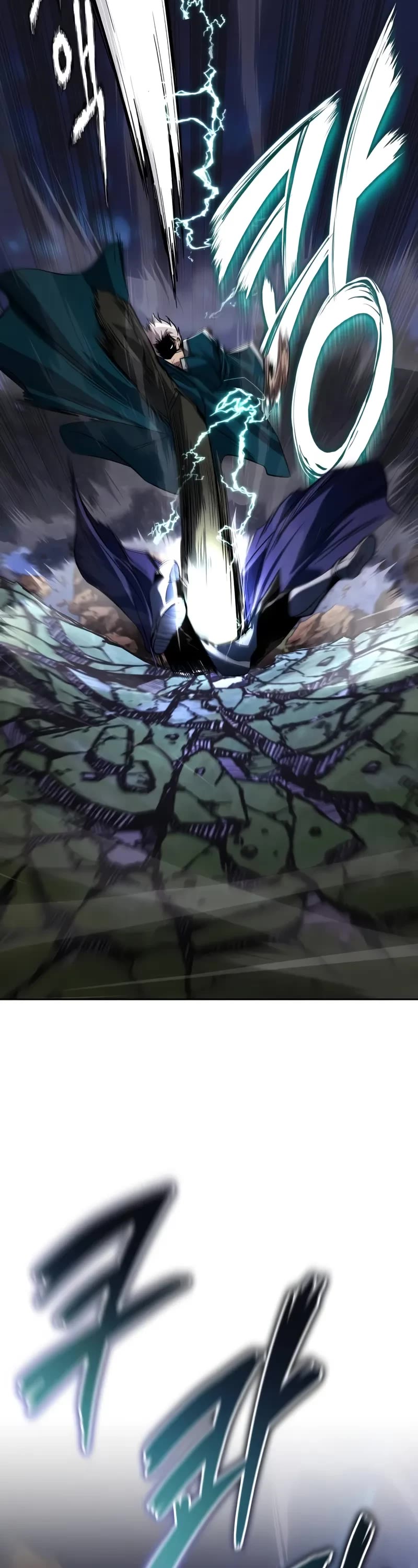 Reformation of the Deadbeat Noble Chapter 132 page 24 - Chapter 132: Underestimated