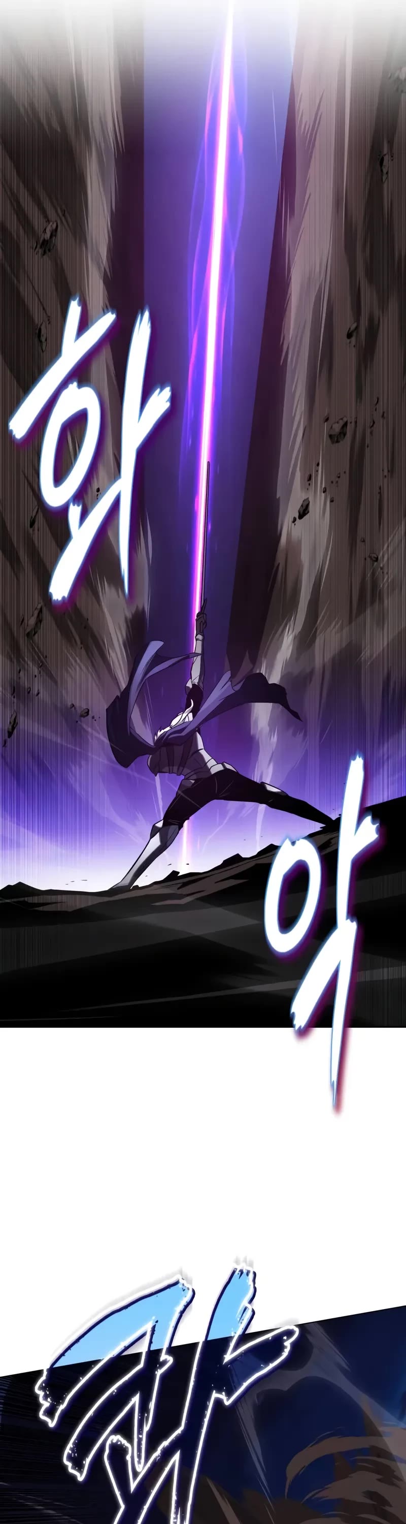 Reformation of the Deadbeat Noble Chapter 132 page 27 - Chapter 132: Underestimated