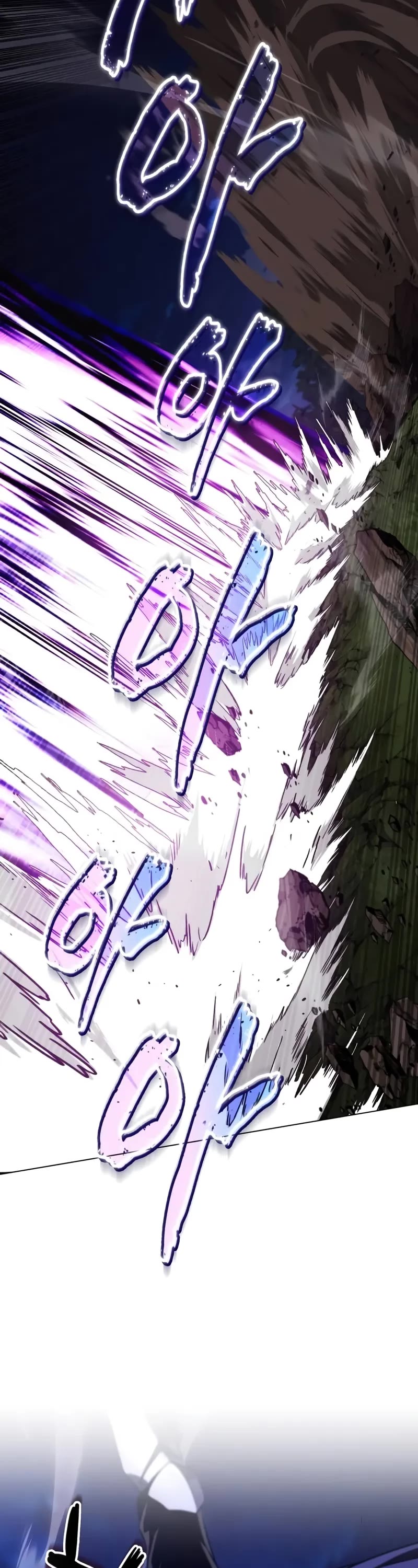Reformation of the Deadbeat Noble Chapter 132 page 28 - Chapter 132: Underestimated