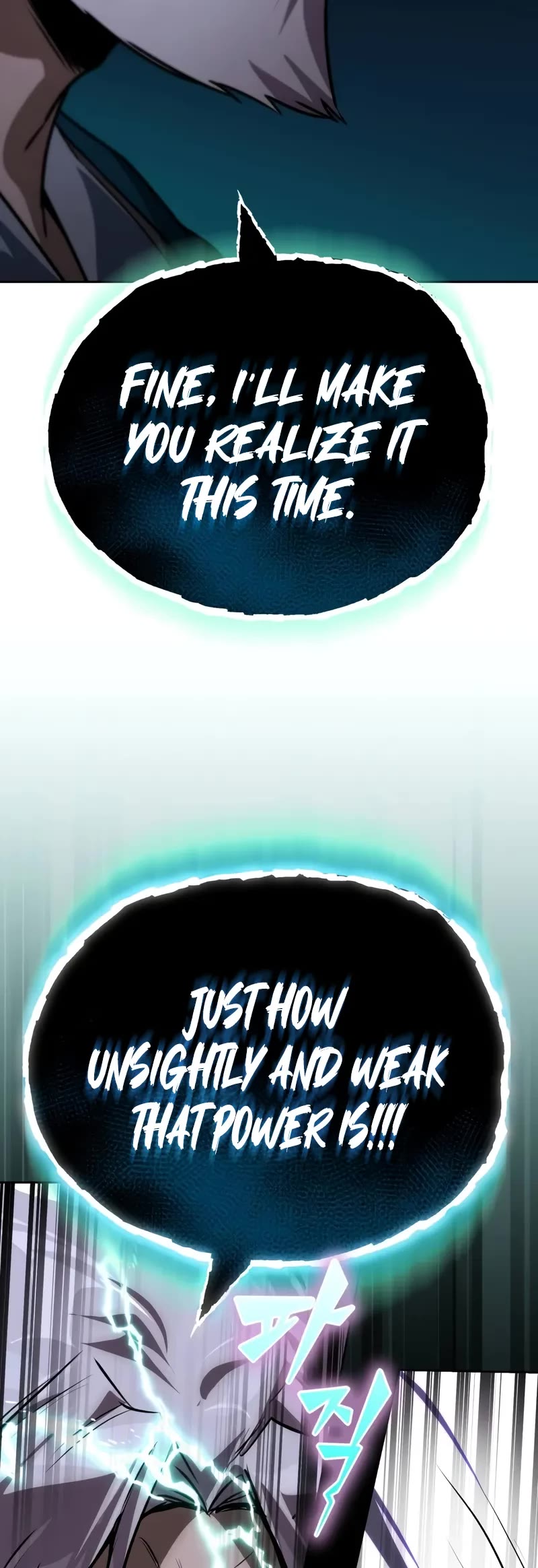 Reformation of the Deadbeat Noble Chapter 132 page 55 - Chapter 132: Underestimated