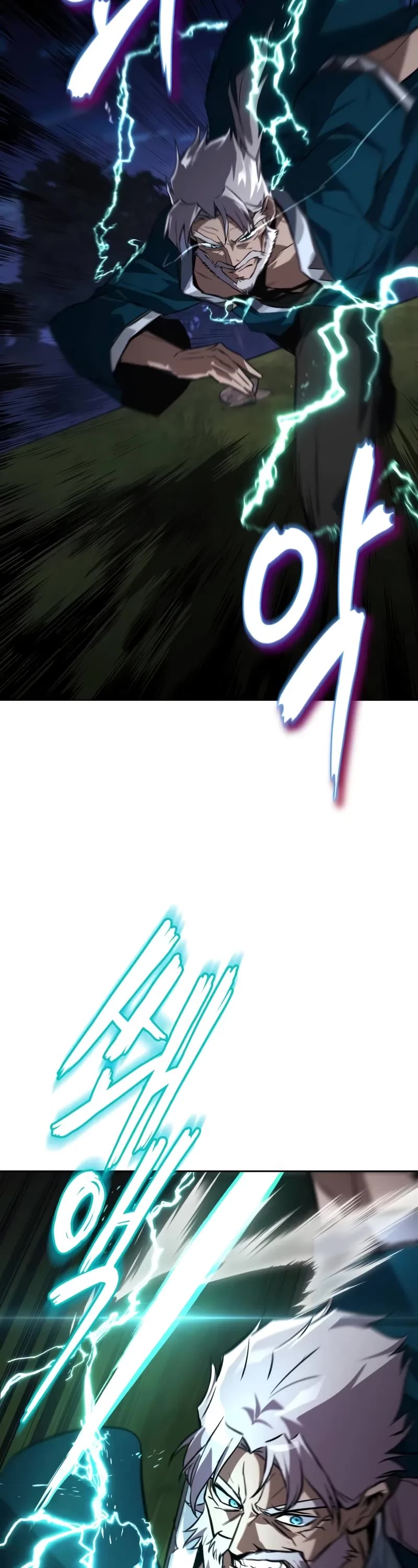 Reformation of the Deadbeat Noble Chapter 132 page 59 - Chapter 132: Underestimated