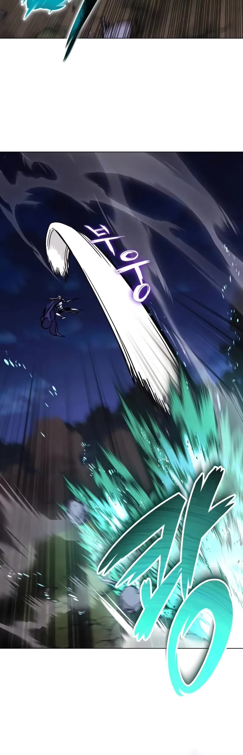 Reformation of the Deadbeat Noble Chapter 132 page 61 - Chapter 132: Underestimated