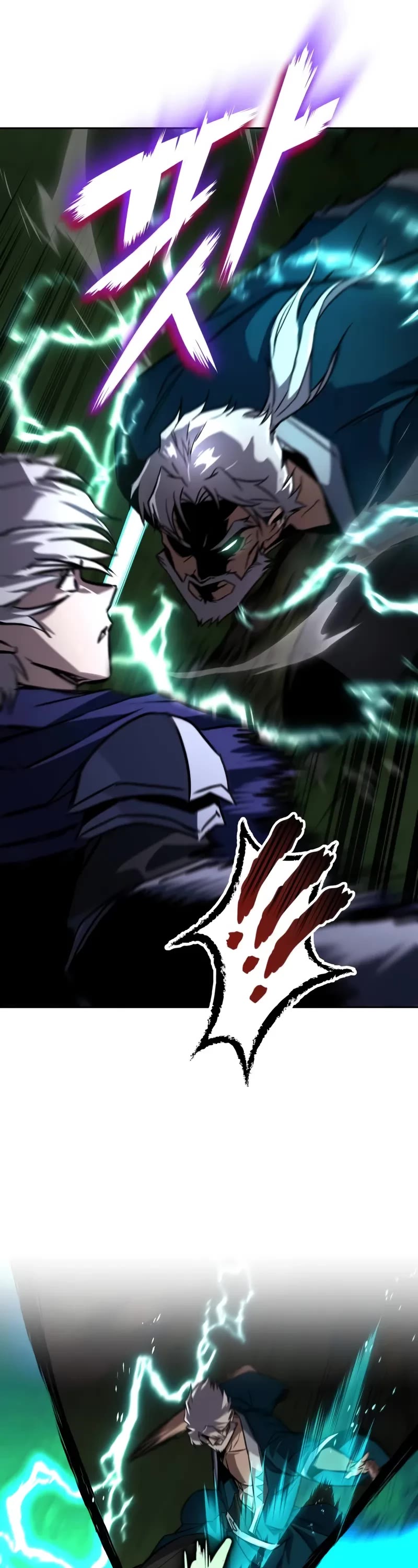 Reformation of the Deadbeat Noble Chapter 132 page 62 - Chapter 132: Underestimated