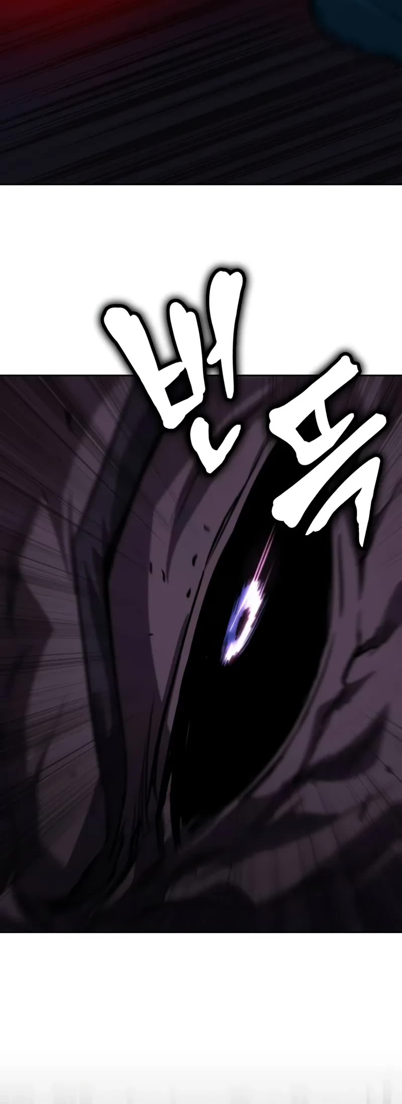 Reformation of the Deadbeat Noble Chapter 132 page 66 - Chapter 132: Underestimated