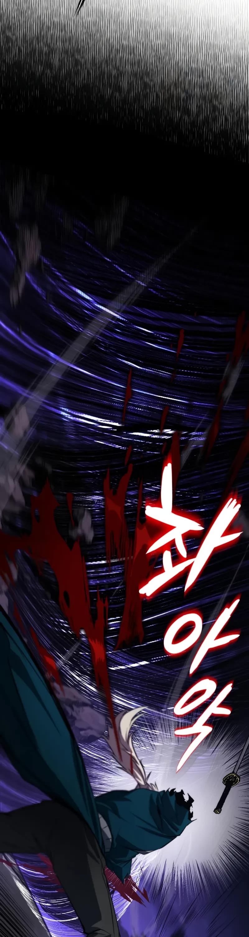 Reformation of the Deadbeat Noble Chapter 133 page 12 - Chapter 133: Two Wolves