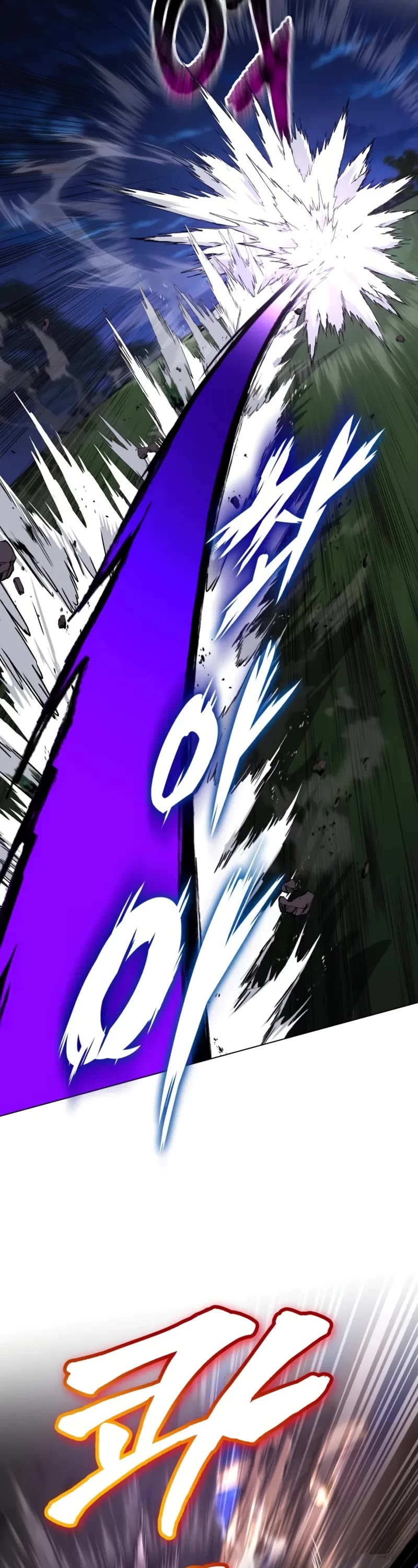 Reformation of the Deadbeat Noble Chapter 133 page 24 - Chapter 133: Two Wolves