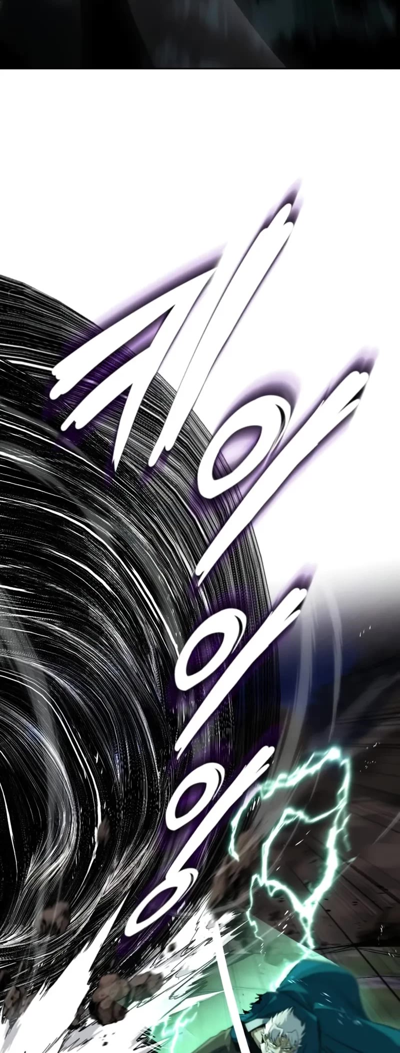 Reformation of the Deadbeat Noble Chapter 133 page 3 - Chapter 133: Two Wolves