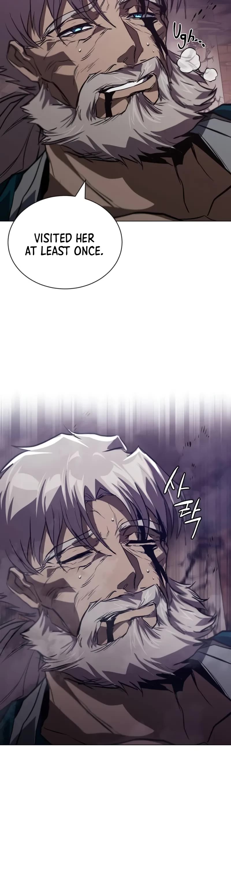 Reformation of the Deadbeat Noble Chapter 133 page 31 - Chapter 133: Two Wolves