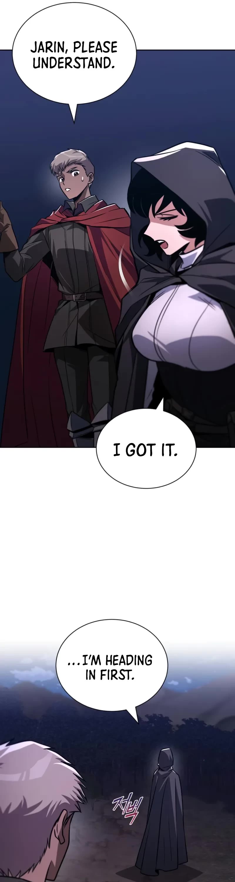 Reformation of the Deadbeat Noble Chapter 133 page 48 - Chapter 133: Two Wolves