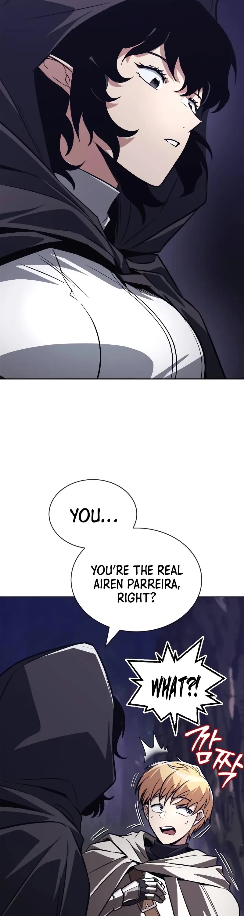 Reformation of the Deadbeat Noble Chapter 134 page 18 - Chapter 134: To Not Sway With the Wind