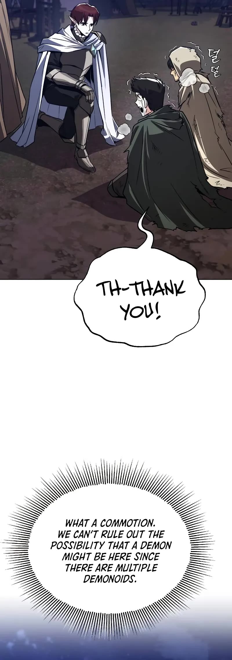 Reformation of the Deadbeat Noble Chapter 134 page 31 - Chapter 134: To Not Sway With the Wind