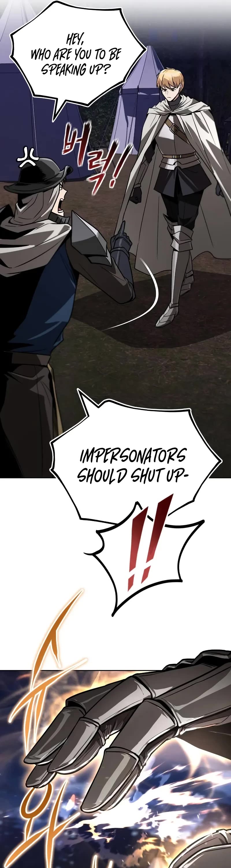 Reformation of the Deadbeat Noble Chapter 134 page 37 - Chapter 134: To Not Sway With the Wind