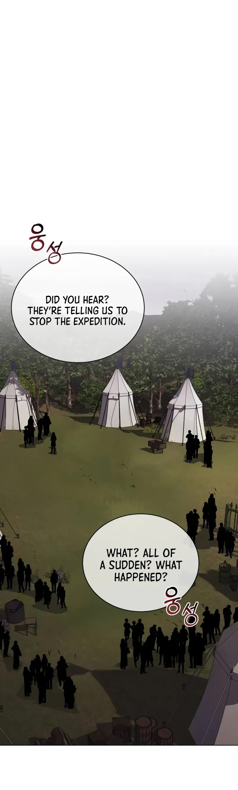 Reformation of the Deadbeat Noble Chapter 135 page 50 - Chapter 135: The other side of the Wise merchant