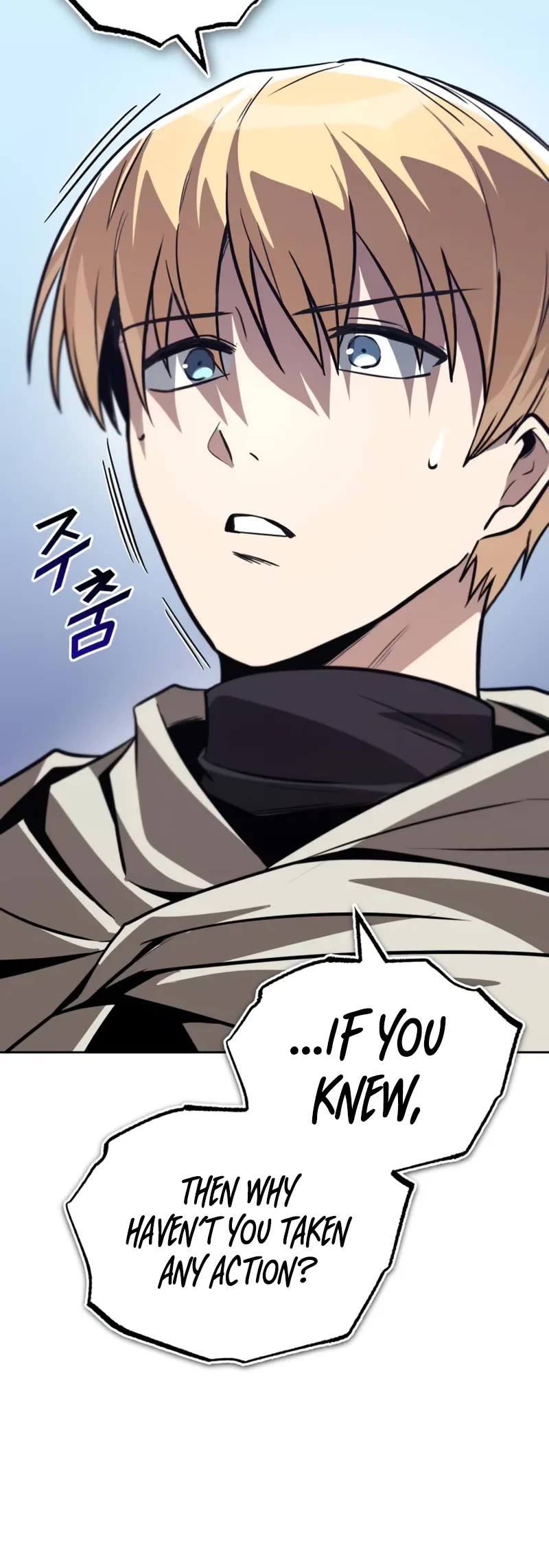 Reformation of the Deadbeat Noble Chapter 136 page 35 - Chapter 136: All My Effort