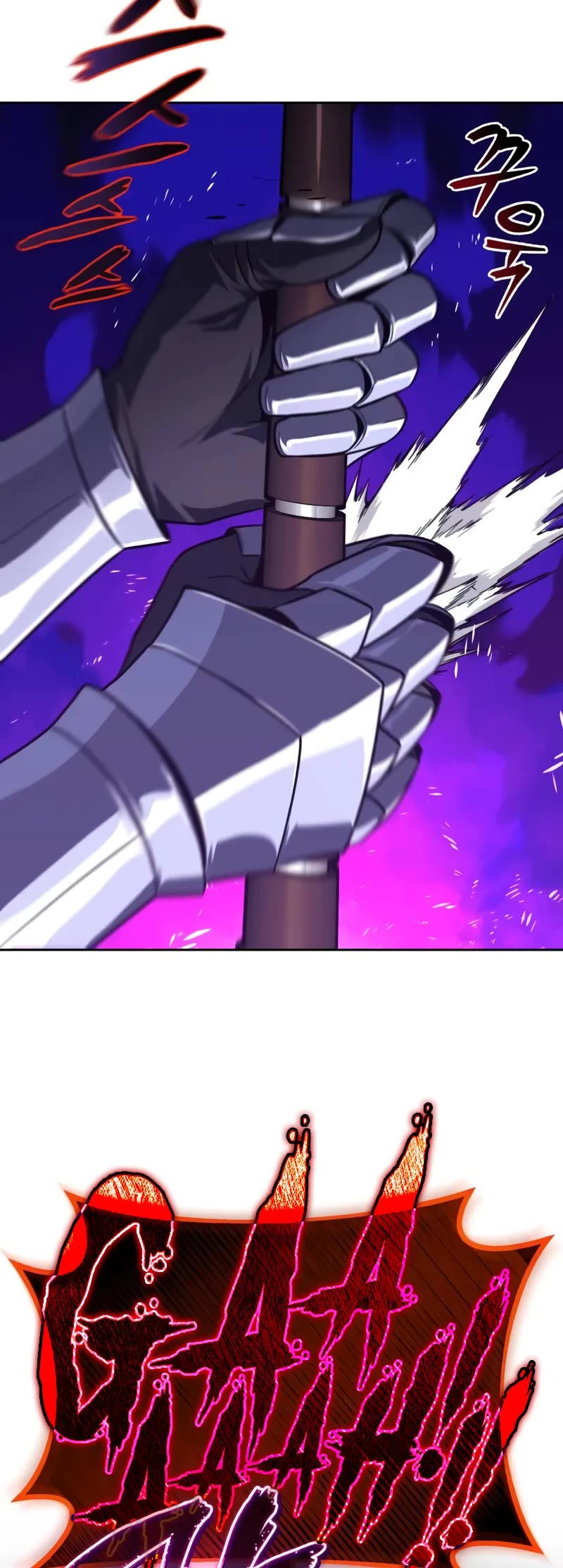 Reformation of the Deadbeat Noble Chapter 137 page 15 - Chapter 137: Black Wolf