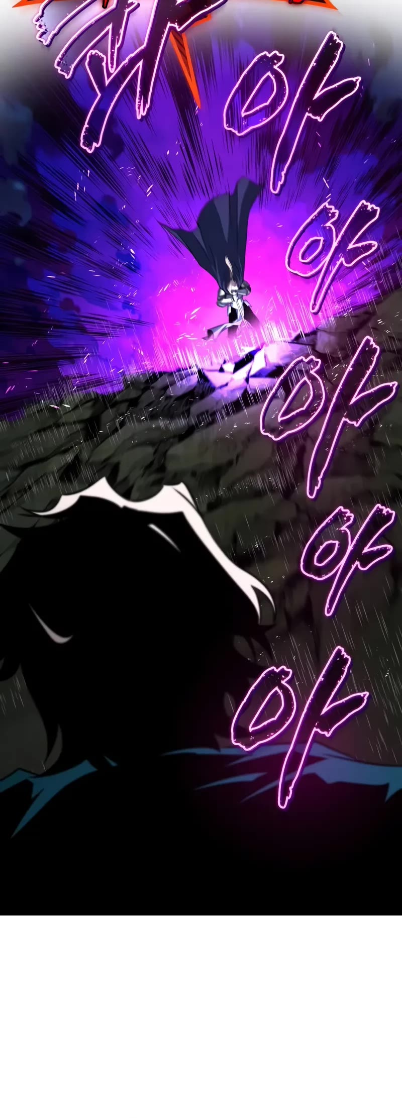 Reformation of the Deadbeat Noble Chapter 137 page 16 - Chapter 137: Black Wolf