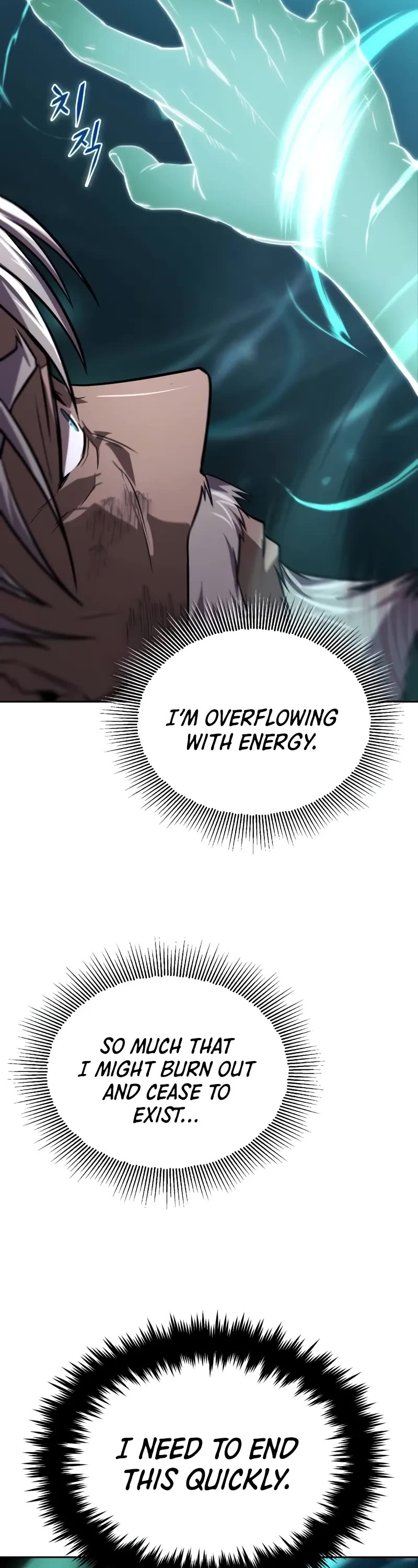 Reformation of the Deadbeat Noble Chapter 137 page 24 - Chapter 137: Black Wolf