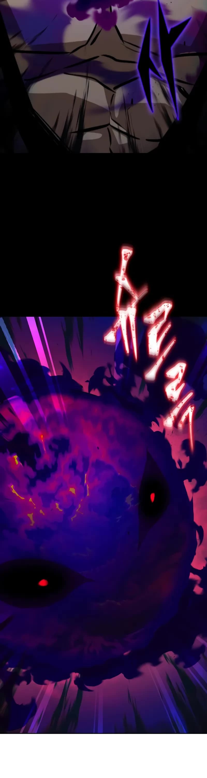 Reformation of the Deadbeat Noble Chapter 137 page 61 - Chapter 137: Black Wolf