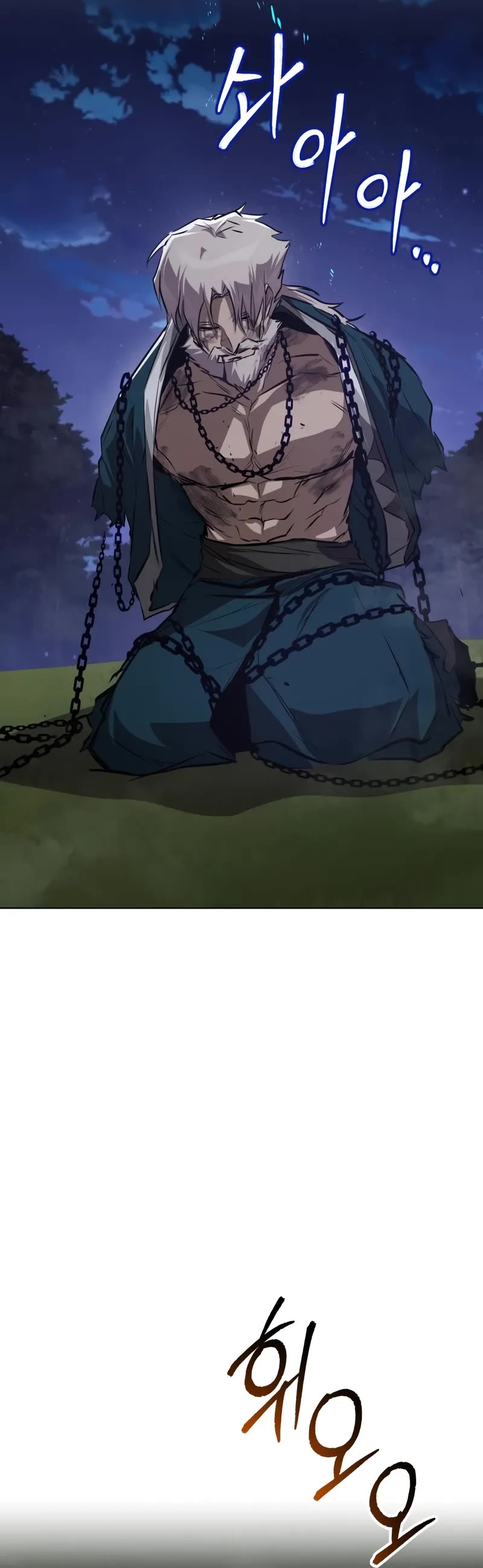 Reformation of the Deadbeat Noble Chapter 138 page 56 - Chapter 138: Finding Myself (S3 End)