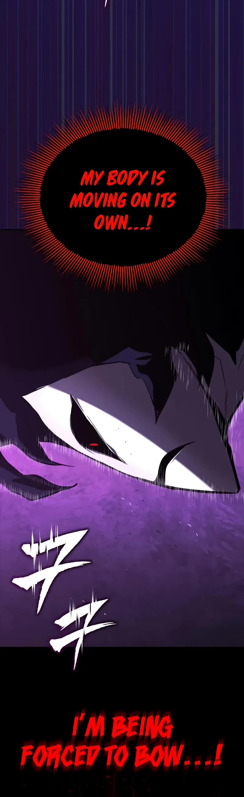 Reformation of the Deadbeat Noble Chapter 138 page 66 - Chapter 138: Finding Myself (S3 End)