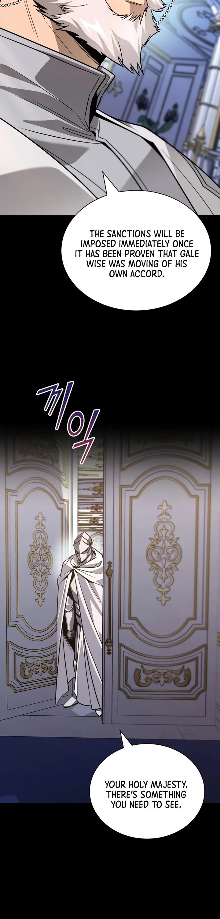 Reformation of the Deadbeat Noble Chapter 139 page 22 - Chapter 139: The Hero’s Festival (S4 Start)