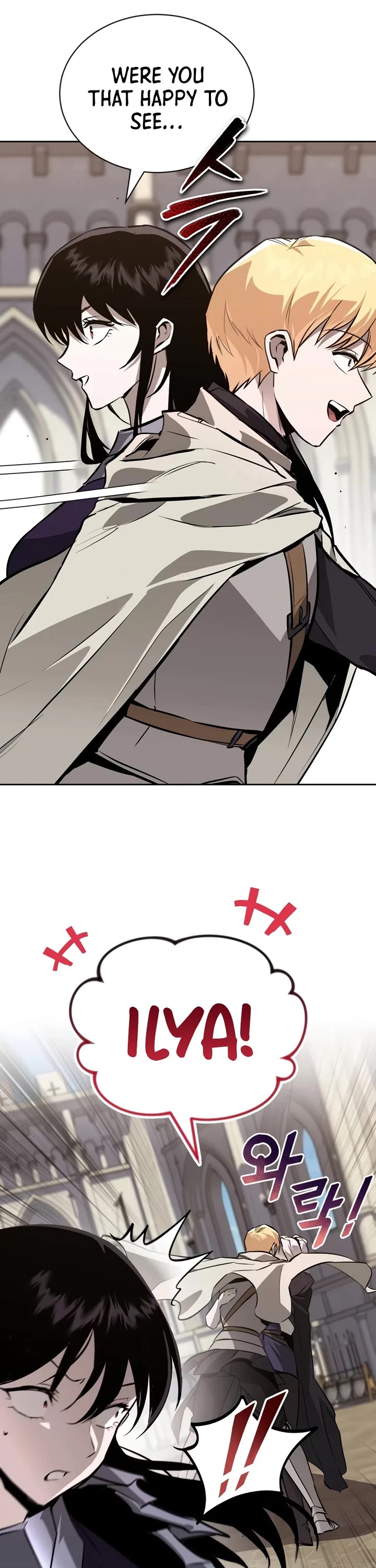 Reformation of the Deadbeat Noble Chapter 139 page 55 - Chapter 139: The Hero’s Festival (S4 Start)
