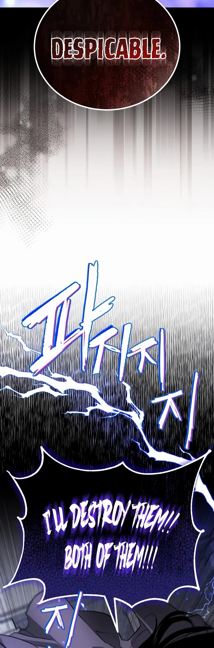 Reformation of the Deadbeat Noble Chapter 139 page 74 - Chapter 139: The Hero’s Festival (S4 Start)