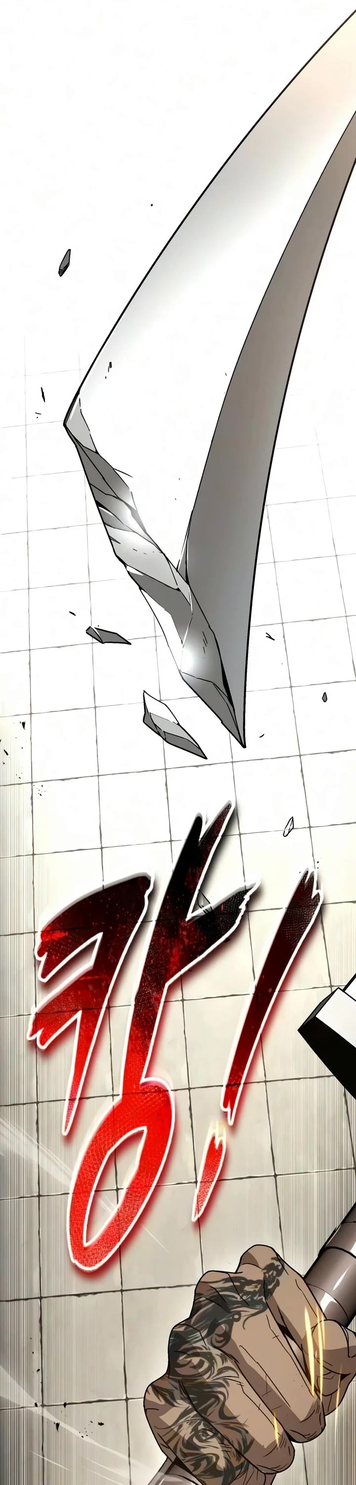 Reformation of the Deadbeat Noble Chapter 140 page 24 - Chapter 140: Contender
