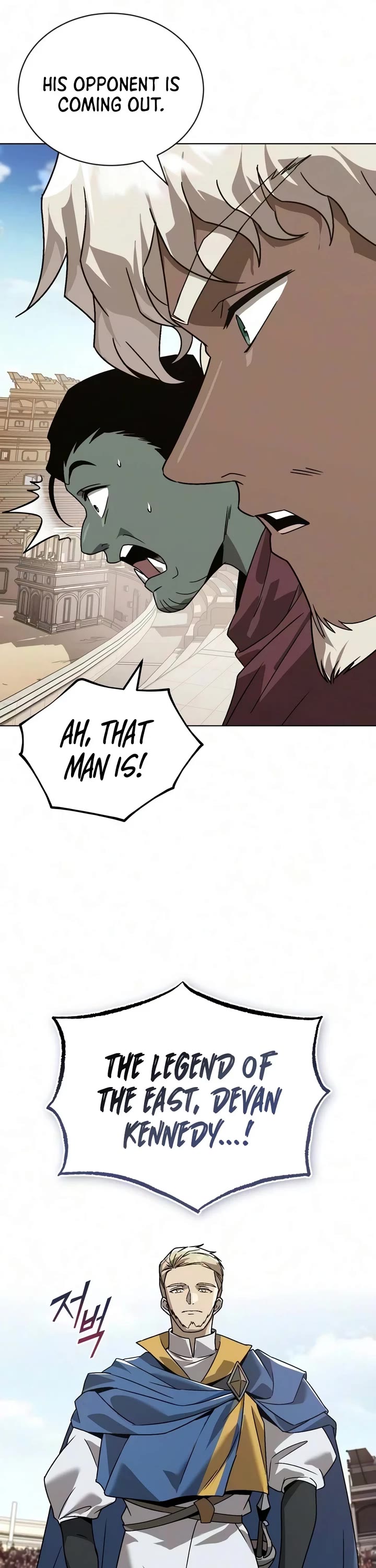 Reformation of the Deadbeat Noble Chapter 140 page 42 - Chapter 140: Contender