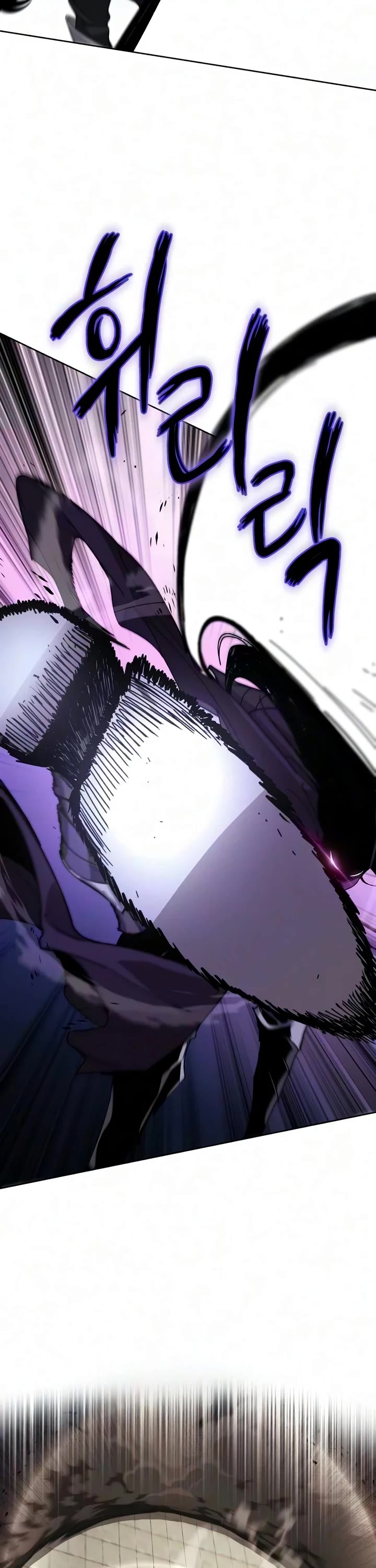 Reformation of the Deadbeat Noble Chapter 142 page 2 - Chapter 142: A Being Who Transcends the Era