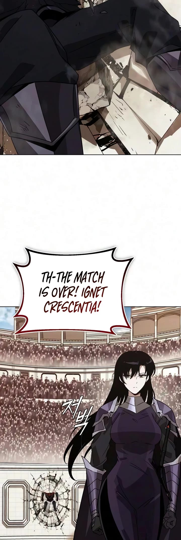 Reformation of the Deadbeat Noble Chapter 142 page 5 - Chapter 142: A Being Who Transcends the Era