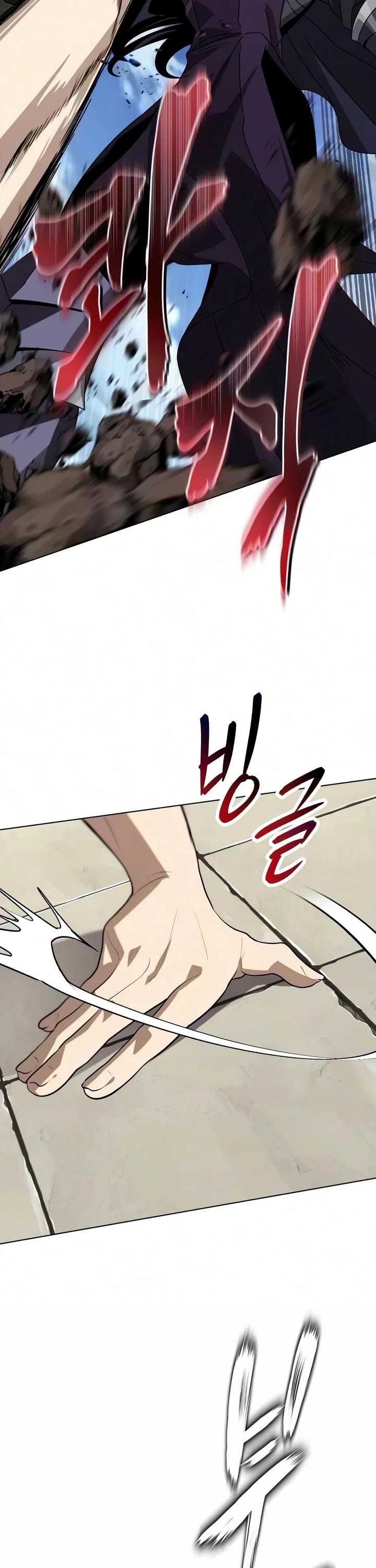 Reformation of the Deadbeat Noble Chapter 142 page 63 - Chapter 142: A Being Who Transcends the Era