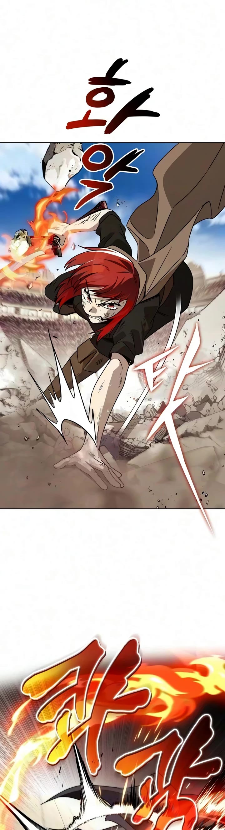 Reformation of the Deadbeat Noble Chapter 143 page 20 - Chapter 143: A Flame That Devours Everything