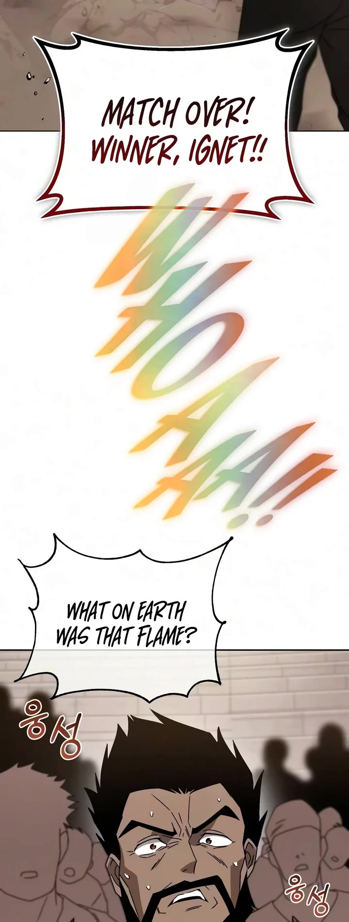Reformation of the Deadbeat Noble Chapter 143 page 49 - Chapter 143: A Flame That Devours Everything