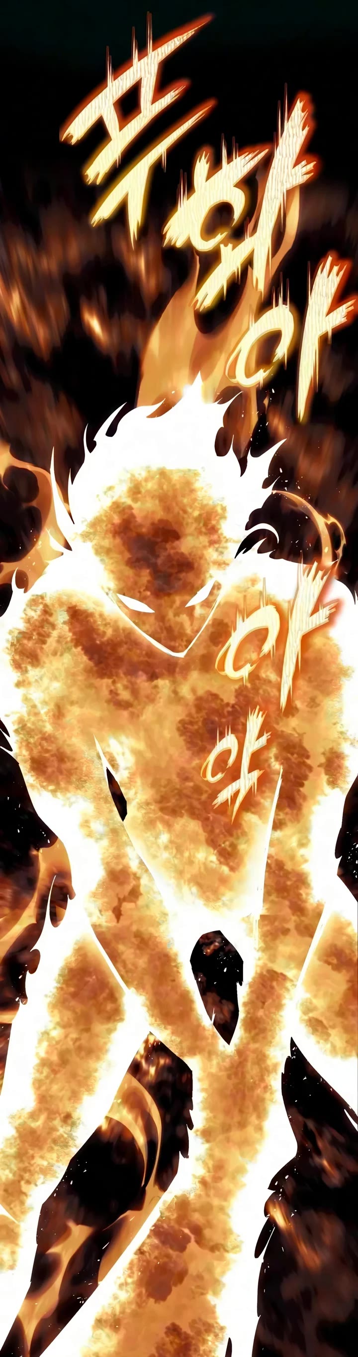 Reformation of the Deadbeat Noble Chapter 143 page 69 - Chapter 143: A Flame That Devours Everything