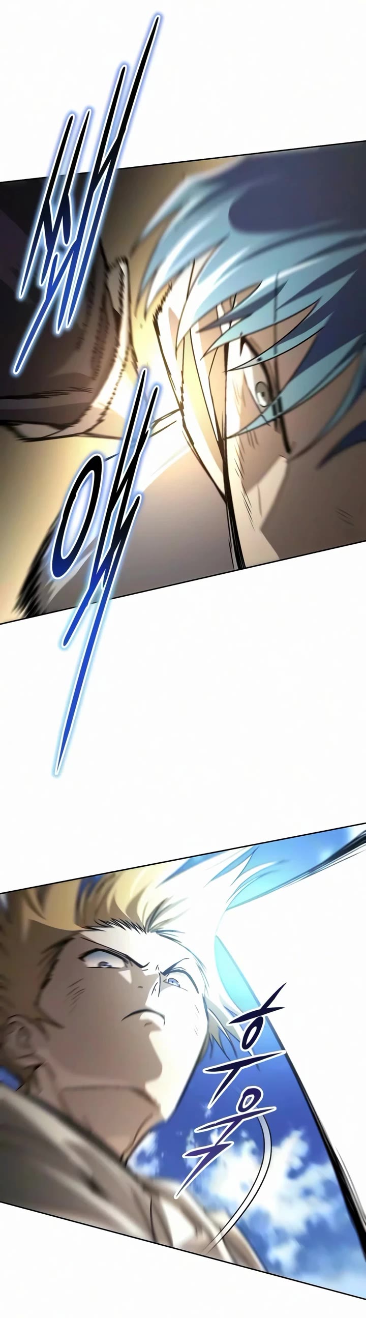 Reformation of the Deadbeat Noble Chapter 145 page 11 - Chapter 145: What Is Love