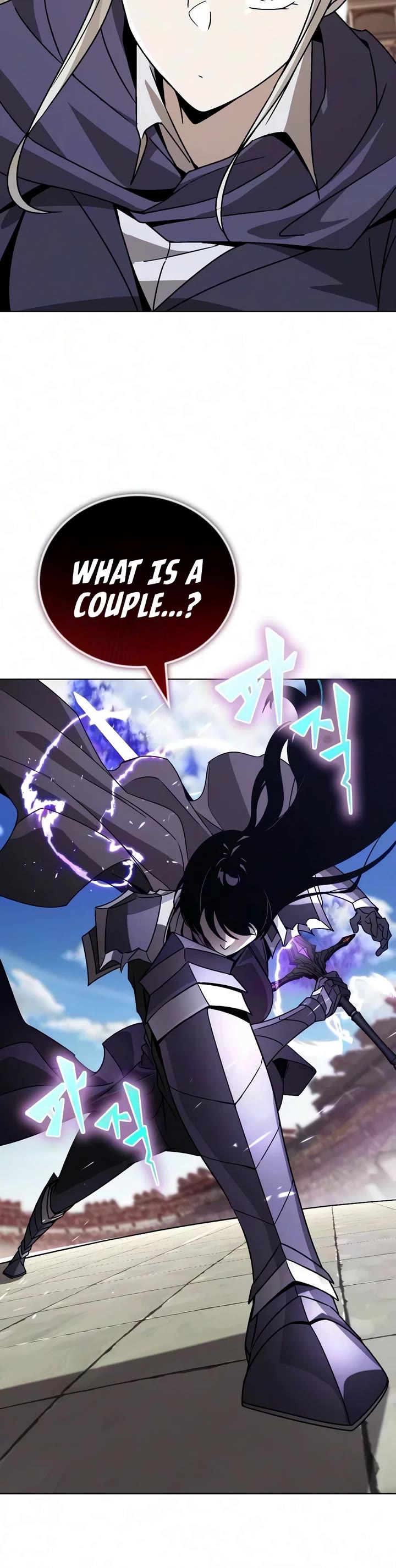 Reformation of the Deadbeat Noble Chapter 145 page 45 - Chapter 145: What Is Love